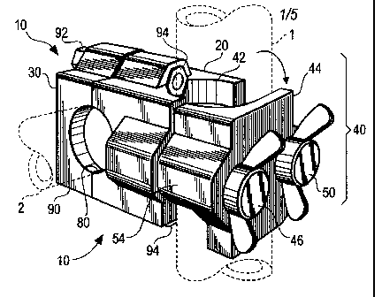 A single figure which represents the drawing illustrating the invention.